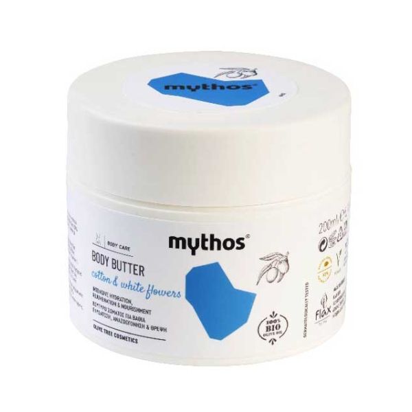 Body Butter Mythos Concentrated Body Butter Powdery Cotton